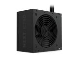 Описание и цена на Захранващ блок, захранване за компютър NZXT C750 Bronze 750W 80+ Bronze