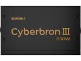 Enermax CyberBron III 850W 80 plus Bronze EMB850EWT-NAC снимка №4
