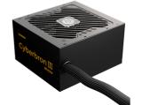 Enermax CyberBron III 850W 80 plus Bronze EMB850EWT-NAC снимка №5