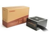 Enermax CyberBron III 850W 80 plus Bronze EMB850EWT-NAC снимка №6
