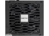 Chenbro 850W Vita (80+Bronze) BPX-850-S снимка №2