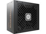 Enermax MARBLEBRON II 650 Watt 80 PLUS Bronze Semi-Modular снимка №3