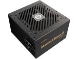 Enermax MARBLEBRON II 650 Watt 80 PLUS Bronze Semi-Modular снимка №5
