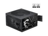 MSI MAG A650BN PCIE5 III 80 PLUS Bronze снимка №2