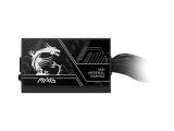 MSI MAG A650BN PCIE5 III 80 PLUS Bronze снимка №3