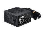 MSI MAG A650BN PCIE5 III 80 PLUS Bronze снимка №4