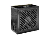 Xilence Performance C V2 XP750 750W снимка №2