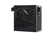 Xilence Performance C V2 XP750 750W снимка №3