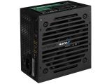 AeroCool VX PLUS STEALTH - ACPN-VS60AEY.12 снимка №2 AeroCool VX PLUS STEALTH - ACPN-VS60AEY.12 снимка №2