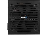 AeroCool VX PLUS STEALTH - ACPN-VS60AEY.12 снимка №3 AeroCool VX PLUS STEALTH - ACPN-VS60AEY.12 снимка №3