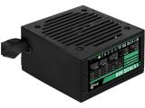 AeroCool VX PLUS STEALTH - ACPN-VS60AEY.12 снимка №4 AeroCool VX PLUS STEALTH - ACPN-VS60AEY.12 снимка №4