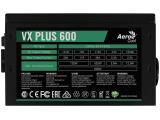 AeroCool VX PLUS STEALTH - ACPN-VS60AEY.12 снимка №6 AeroCool VX PLUS STEALTH - ACPN-VS60AEY.12 снимка №6