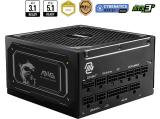 Описание и цена на Захранващ блок, захранване за компютър MSI MAG A1000GL PCIE5 II