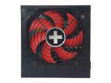 Xilence Gaming Series XP550R10 80 PLUS Bronze снимка №3 Xilence Gaming Series XP550R10 80 PLUS Bronze снимка №3