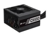 Corsair CX650 CP-9020278-EU снимка №3