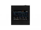 AeroCool Lux 80 Plus Bronze снимка №5 AeroCool Lux 80 Plus Bronze снимка №5