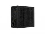 AeroCool Lux 80 Plus Bronze снимка №5 AeroCool Lux 80 Plus Bronze снимка №5