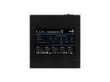 AeroCool Lux 80 Plus Bronze снимка №6 AeroCool Lux 80 Plus Bronze снимка №6