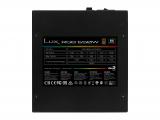 AeroCool LUX RGB 80 Plus Bronze, ARGB снимка №2 AeroCool LUX RGB 80 Plus Bronze, ARGB снимка №2