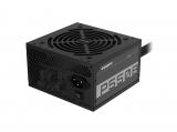 Gigabyte P550B 80 PLUS Bronze снимка №3 Gigabyte P550B 80 PLUS Bronze снимка №3