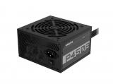 Описание и цена на Захранващ блок, захранване за компютър Gigabyte P450B 80 PLUS Bronze