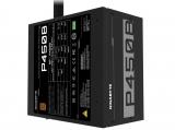 Gigabyte P450B 80 PLUS Bronze снимка №2