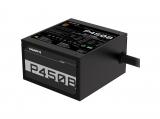 Gigabyte P450B 80 PLUS Bronze снимка №4