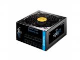 Описание и цена на Захранващ блок, захранване за компютър Chieftec Proton Series BDF-650C 80+ Bronze
