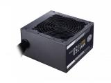 Cooler Master MWE 750 V2 230V 80 PLUS Bronze снимка №5