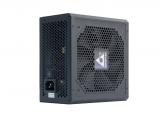 Chieftec ECO Series GPE-700S снимка №4 Chieftec ECO Series GPE-700S снимка №4