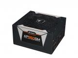 Gigabyte AORUS P850W 80+ GOLD Modular снимка №3 Gigabyte AORUS P850W 80+ GOLD Modular снимка №3