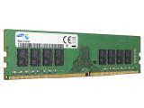 Описание и цена на RAM ( РАМ ) памет Samsung 64GB DDR4