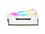 32 GB = KIT 2X16GB DDR4 2666 за компютър Corsair VENGEANCE RGB PRO White CMW32GX4M2A2666C16W снимка №3