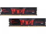 32 GB = KIT 2X16GB DDR4 2666 за компютър G.Skill Aegis F4-2666C19D-32GIS снимка №2 32 GB = KIT 2X16GB DDR4 2666 за компютър G.Skill Aegis F4-2666C19D-32GIS снимка №2