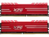 32 GB = KIT 2X16GB DDR4 3000 за компютър ADATA XPG GAMMIX D10 red AX4U3000716G16A-DR10 снимка №3
