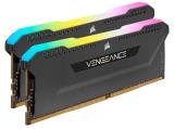 16 GB = KIT 2X8GB DDR4 3200 за компютър Corsair Vengeance RGB PRO SL Black CMH16GX4M2E3200C16 снимка №3