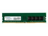 Описание и цена на RAM ( РАМ ) памет ADATA 16GB DDR4