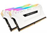 32 GB = KIT 2X16GB DDR4 3200 за компютър Corsair Vengeance RGB PRO White CMW32GX4M2E3200C16W снимка №2 32 GB = KIT 2X16GB DDR4 3200 за компютър Corsair Vengeance RGB PRO White CMW32GX4M2E3200C16W снимка №2