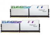 32 GB = KIT 2X16GB DDR4 3600 за компютър G.Skill Trident Z Royal Silver F4-3600C18D-32GTRS снимка №3 32 GB = KIT 2X16GB DDR4 3600 за компютър G.Skill Trident Z Royal Silver F4-3600C18D-32GTRS снимка №3