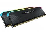 16 GB = KIT 2X8GB DDR4 3200 за компютър Corsair Vengeance RGB RS CMG16GX4M2E3200C16 снимка №3 16 GB = KIT 2X8GB DDR4 3200 за компютър Corsair Vengeance RGB RS CMG16GX4M2E3200C16 снимка №3