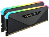 Описание и цена на RAM ( РАМ ) памет Corsair 16 GB = KIT 2X8GB DDR4