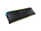 Описание и цена на RAM ( РАМ ) памет Corsair 16GB DDR4