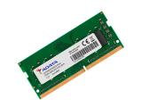 Описание и цена на RAM ( РАМ ) памет ADATA 8GB DDR4