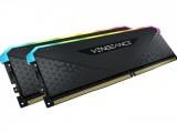 Описание и цена на RAM ( РАМ ) памет Corsair 16 GB = KIT 2X8GB DDR4
