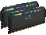 Описание и цена на RAM ( РАМ ) памет Corsair 32 GB = KIT 2X16GB DDR5