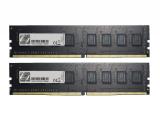 Описание и цена на RAM ( РАМ ) памет G.Skill 64GB = KIT 2X32GB DDR4