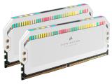 32 GB = KIT 2X16GB DDR5 6200 за компютър Corsair Platinum RGB White CMT32GX5M2X6200C36W снимка №3 32 GB = KIT 2X16GB DDR5 6200 за компютър Corsair Platinum RGB White CMT32GX5M2X6200C36W снимка №3