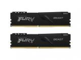 16 GB = KIT 2X8GB DDR4 3200 за компютър Kingston Fury Beast KF432C16BBK2/16 снимка №2