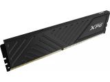 Описание и цена на RAM ( РАМ ) памет ADATA 16GB DDR4