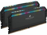 Описание и цена на RAM ( РАМ ) памет Corsair 64GB = KIT 2X32GB DDR5